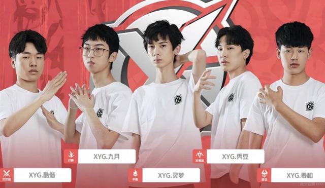 现代足球中 现代足球中