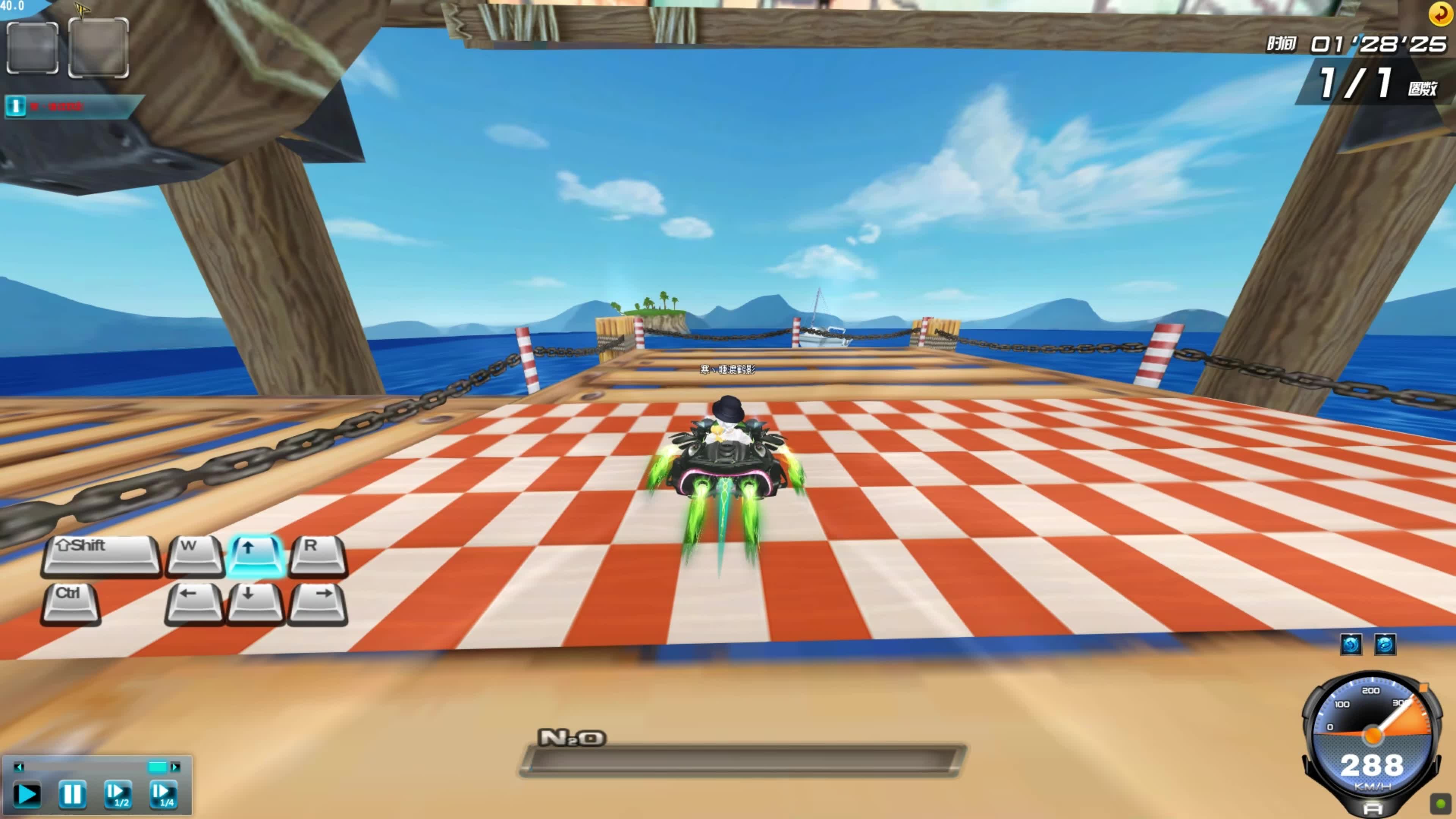 控位置牢牢 控位置牢牢