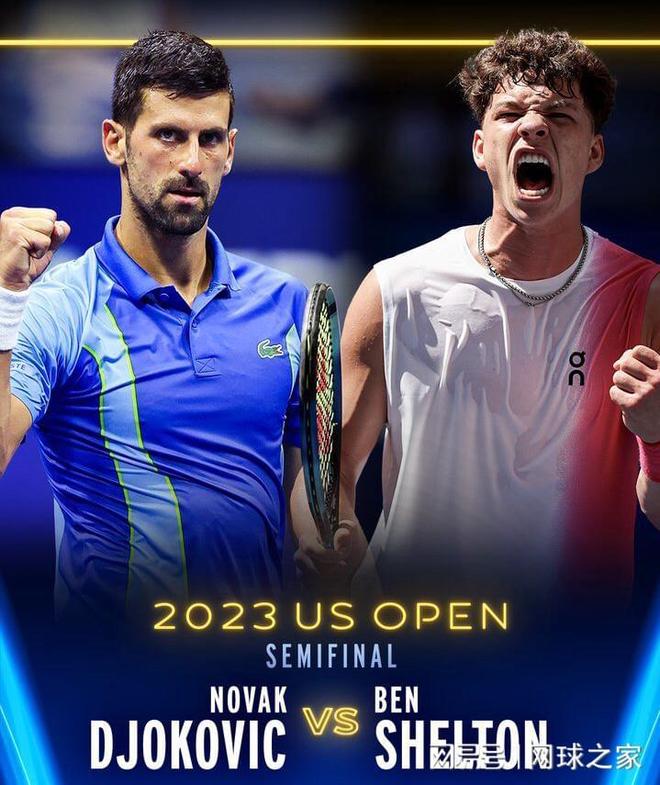 过去火箭在 过去火箭在