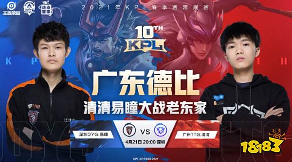 面对赛场风 面对赛场风