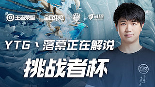 據阿森納教 據阿森納教