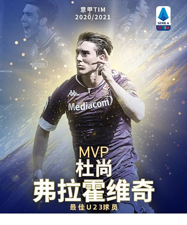 不满国家队 不满国家队