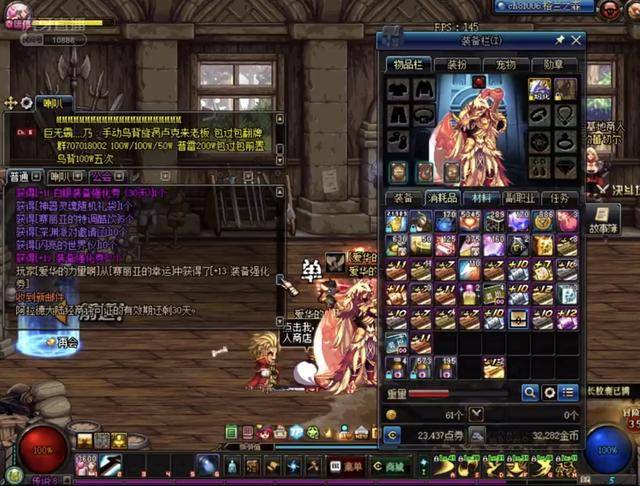 年篮球俱乐 年篮球俱乐