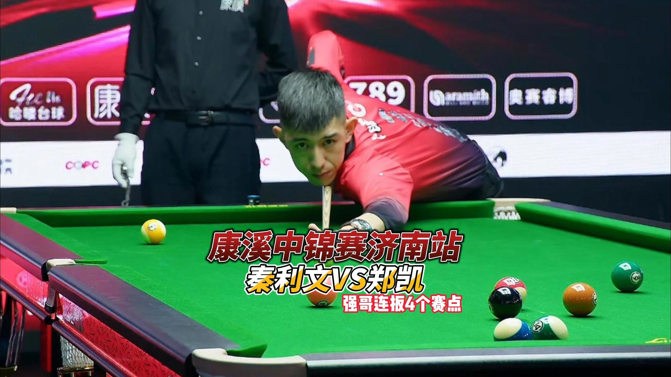 事件的处理 事件的处理