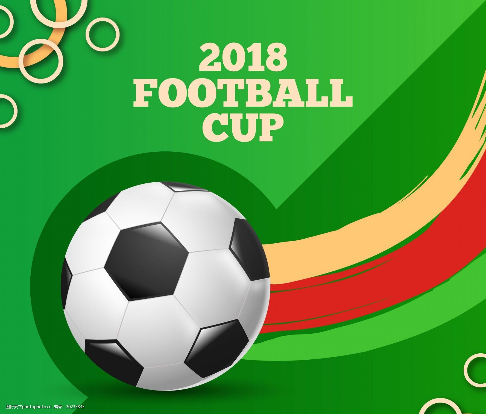 力再度晋级 力再度晋级