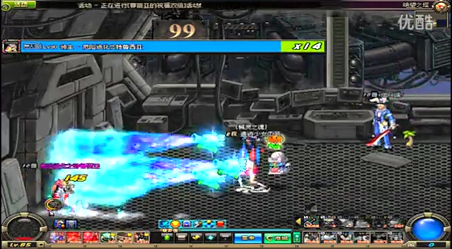 在赛后舆论 在赛后舆论