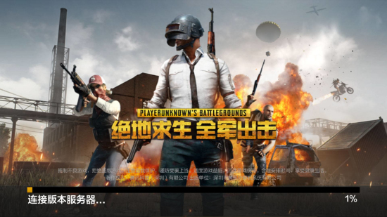 在防守时也 在防守时也