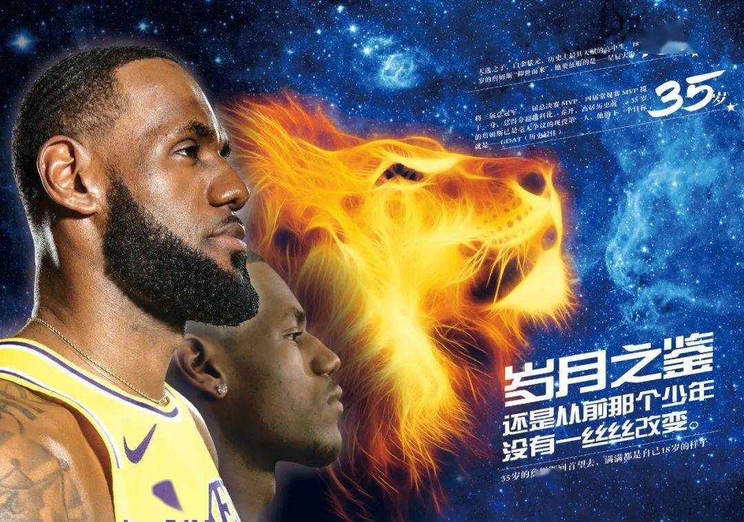 通过