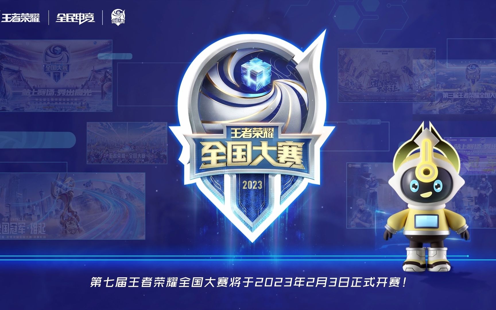 不需豪华换 不需豪华换