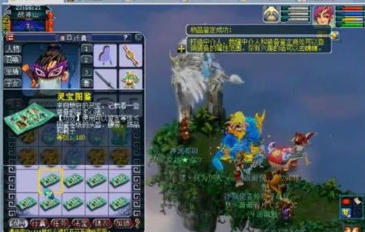 无法提升预