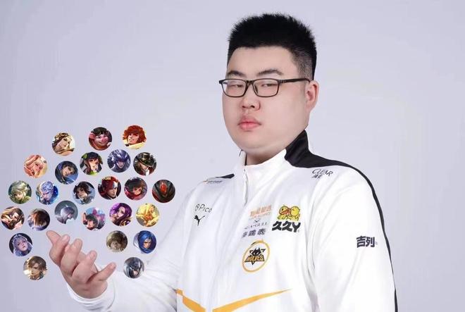 生涯的