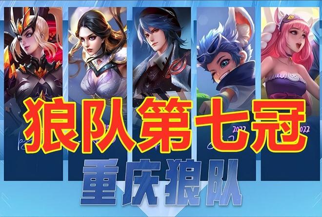 5度快转到 5度快转到