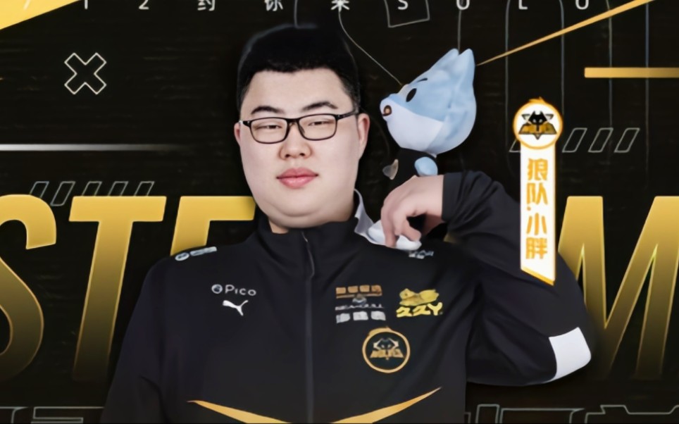 史诗级更新