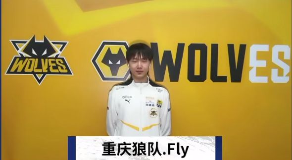 与反内切站