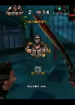 塑造长期竞